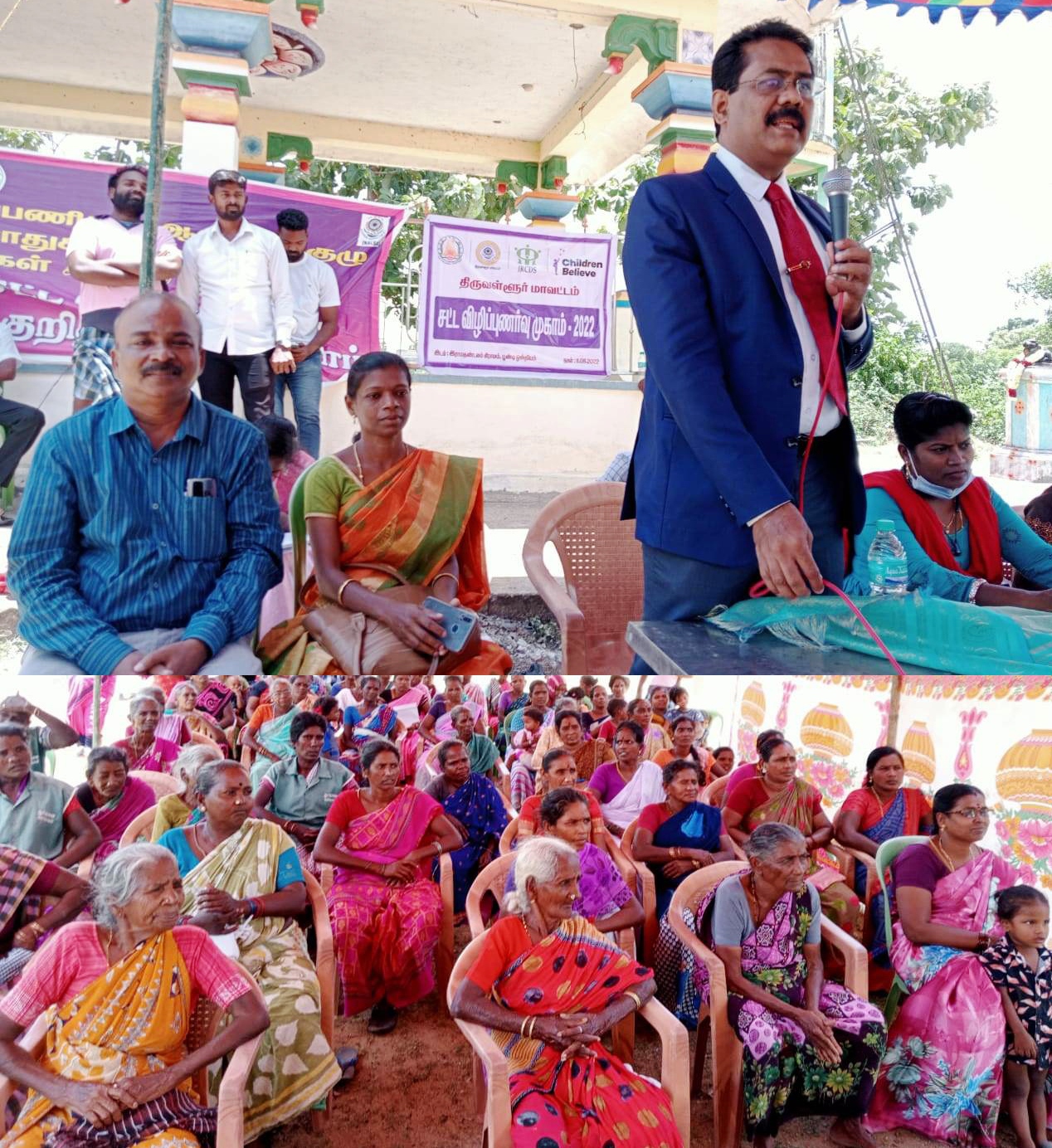 இராமதண்டலம் கிராமத்தில் ஐ.ஆர்.சி.டி.எஸ் தொண்டு நிறுவனம் சார்பில் சட்ட விழிப்புணர்வு முகாம் :
